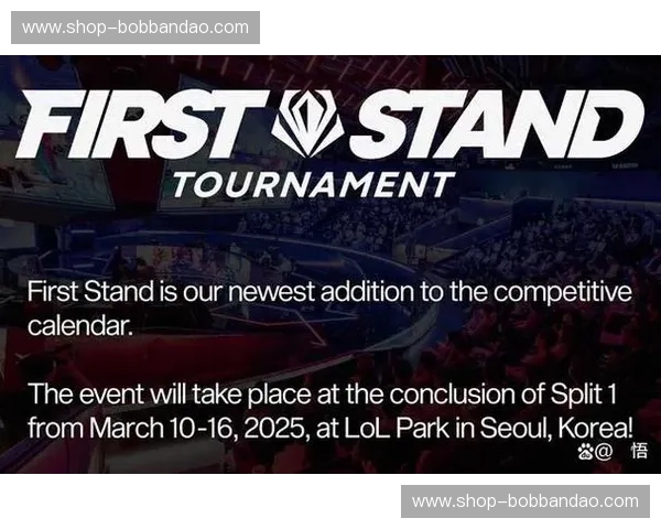 英雄联盟赛程主客对比：揭秘战场节奏与胜负密码